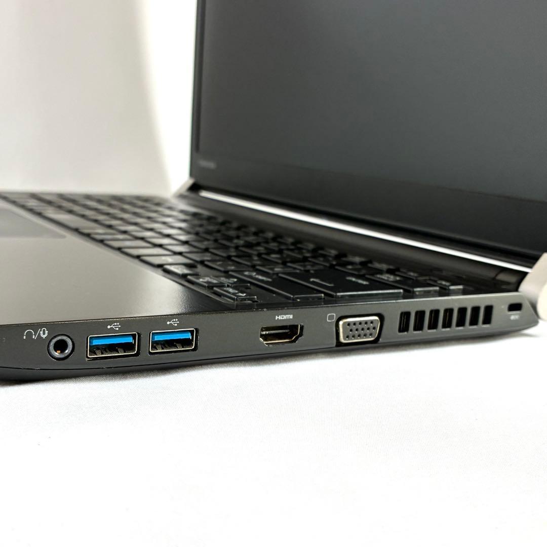TOSHIBA dynabook RZ73VB SSD256GB ノートパソコン