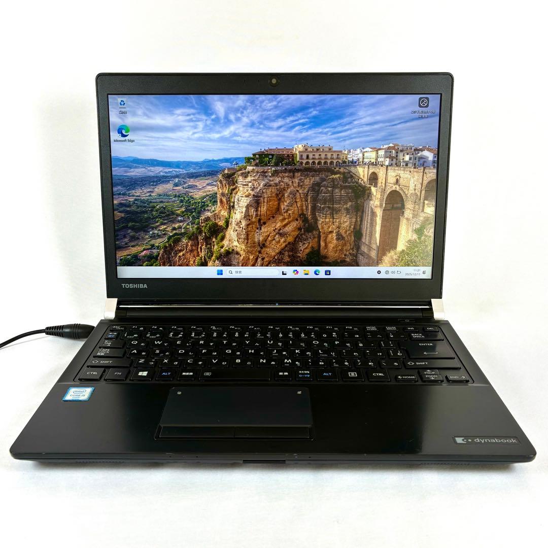 TOSHIBA dynabook RZ73VB SSD256GB ノートパソコン