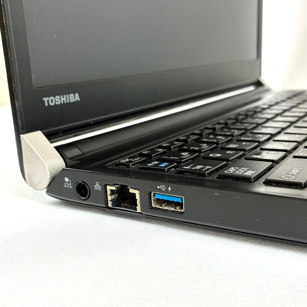 TOSHIBA dynabook RZ73VB SSD256GB ノートパソコン