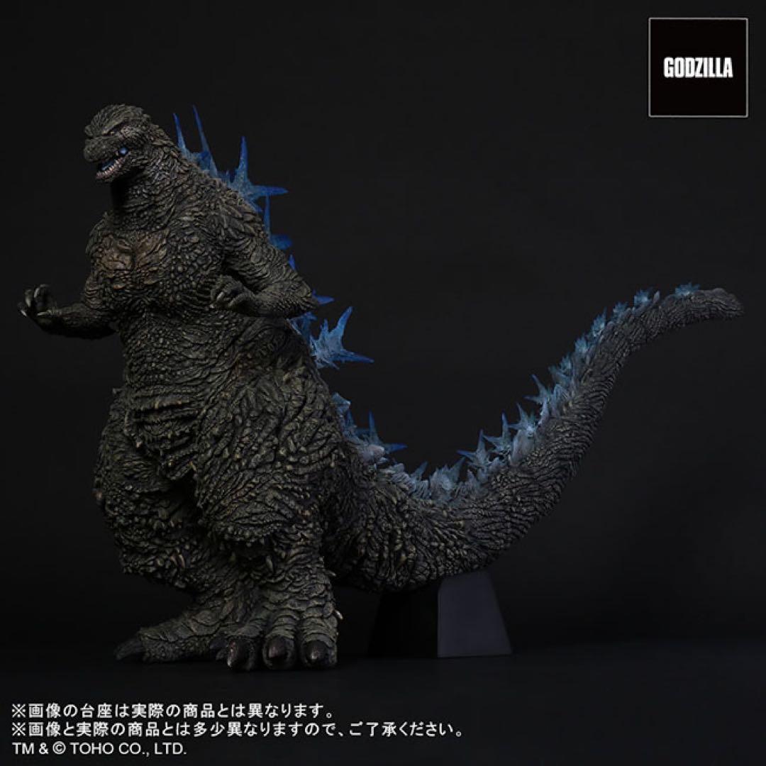 【完全未開封】東宝30cmシリーズ ゴジラ(2023) -1.0 限定版