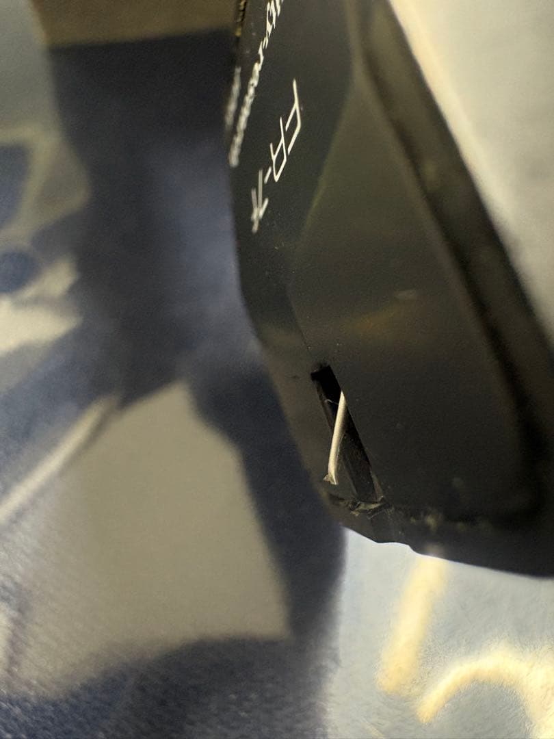 プ*す様 Fidelity-Research ／FR-7f 一体型 MCカートリ