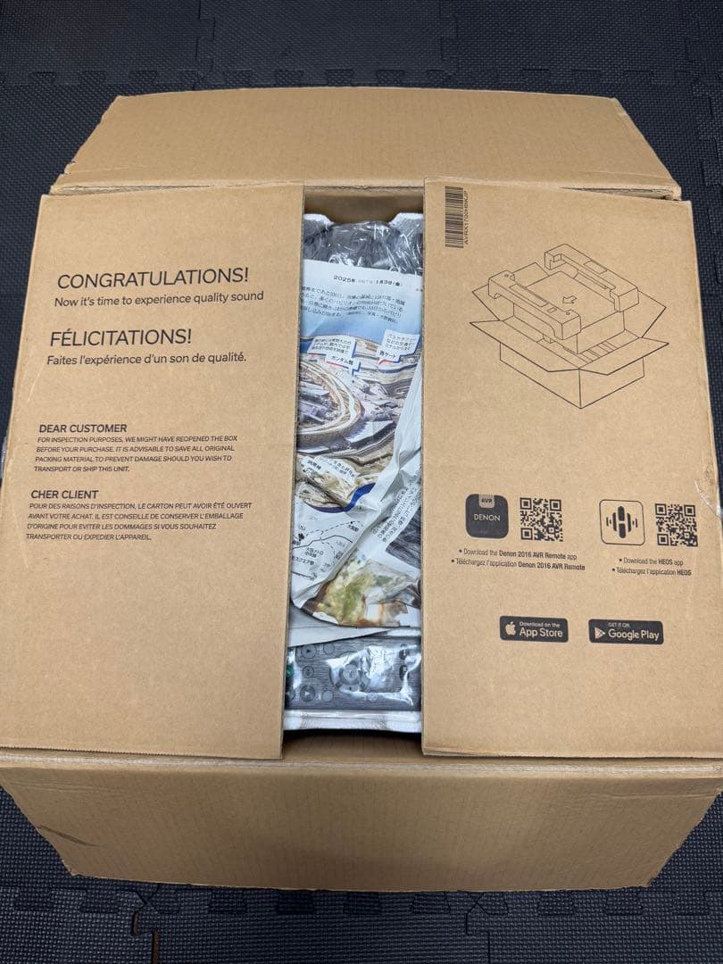 DENON(デノン) AVアンプ AVR-X1700H 付属品完備