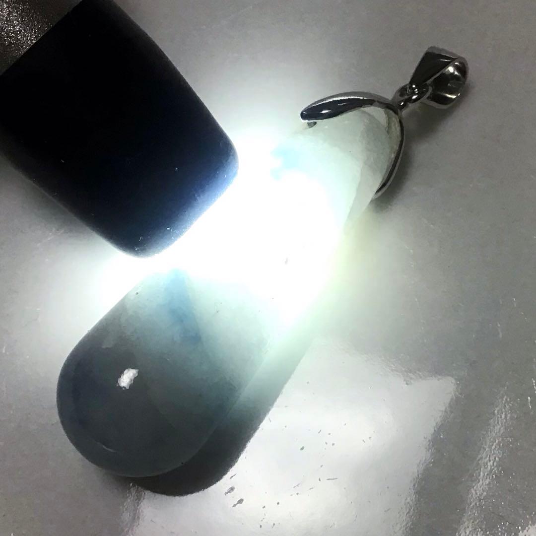 コン沢翡翠　ペンダントトップ　雫型