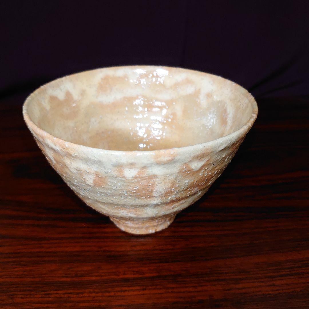 萩焼　井戸茶碗