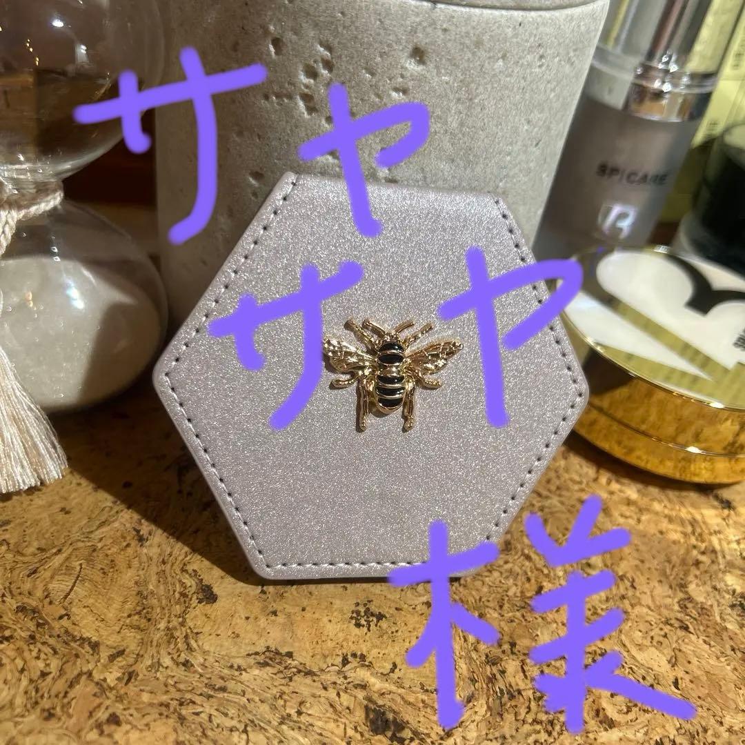 さやさや