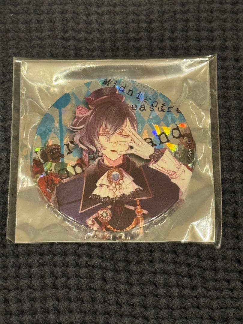 ディアラバ　アズサ　DarkWonderland　DIABOLIK LOVERS