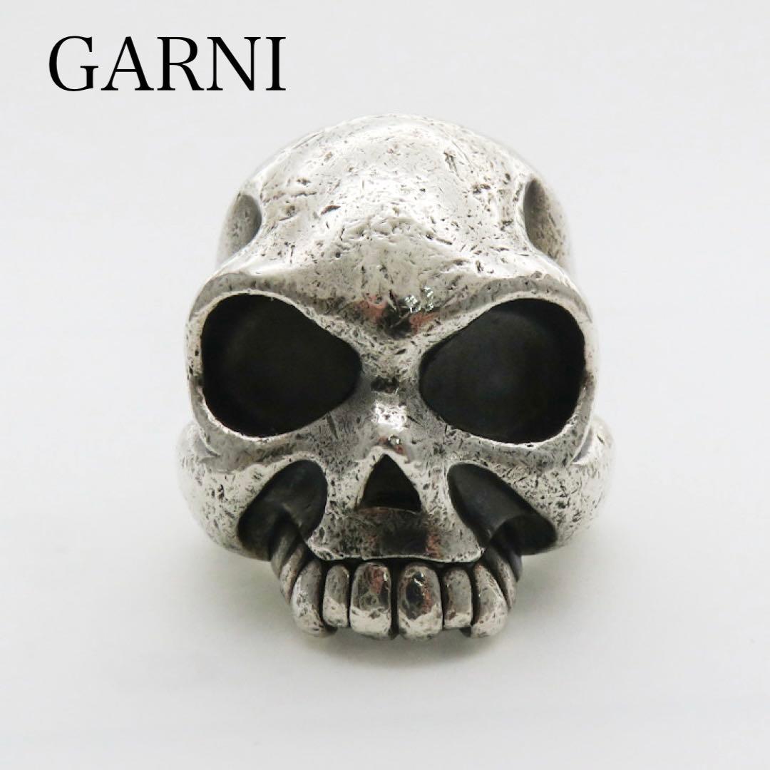 d*9様 ガルニ GARNI シルバー　スカルリング 約83g 指輪　髑髏