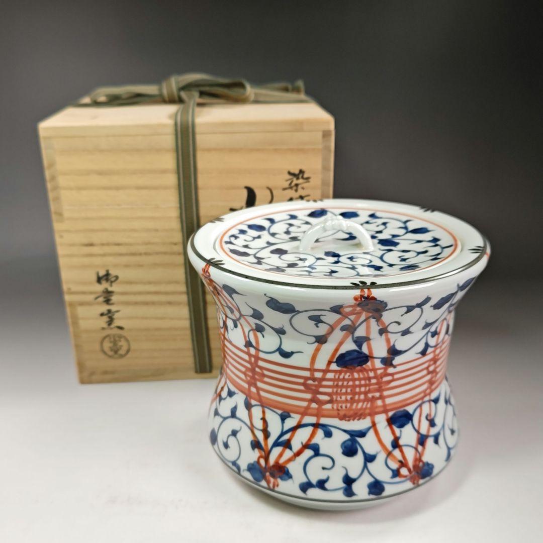 イ339 水指『御室窯　染付　鼓　水指　共箱』茶道具