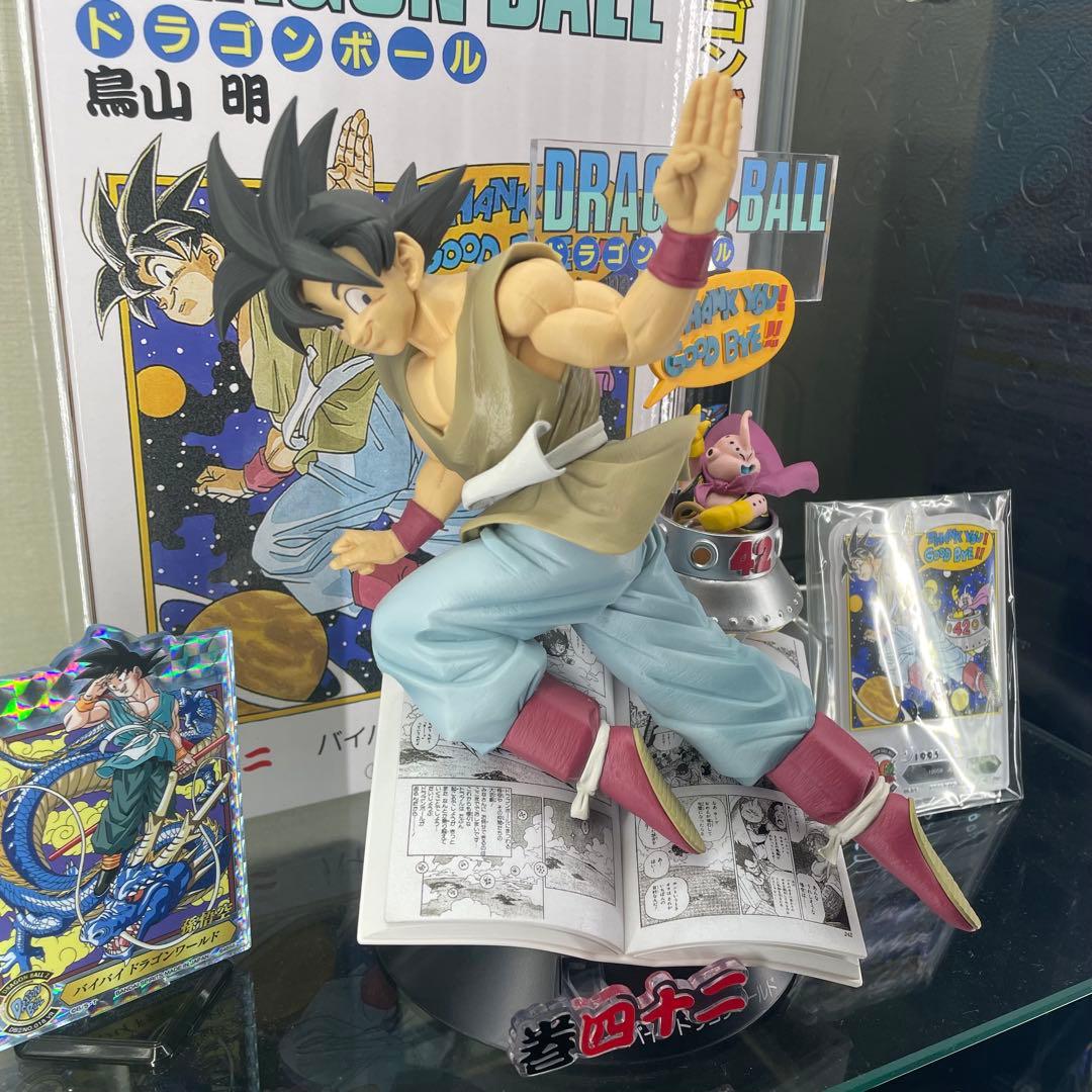 一番くじ ドラゴンボール 40th ～其之一～ B賞 孫悟空 完品