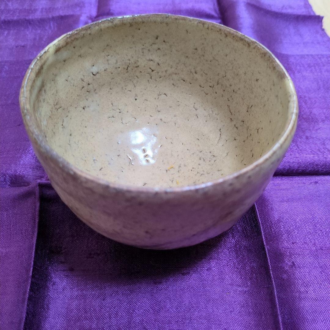 波多野善蔵 萩焼窯 茶碗