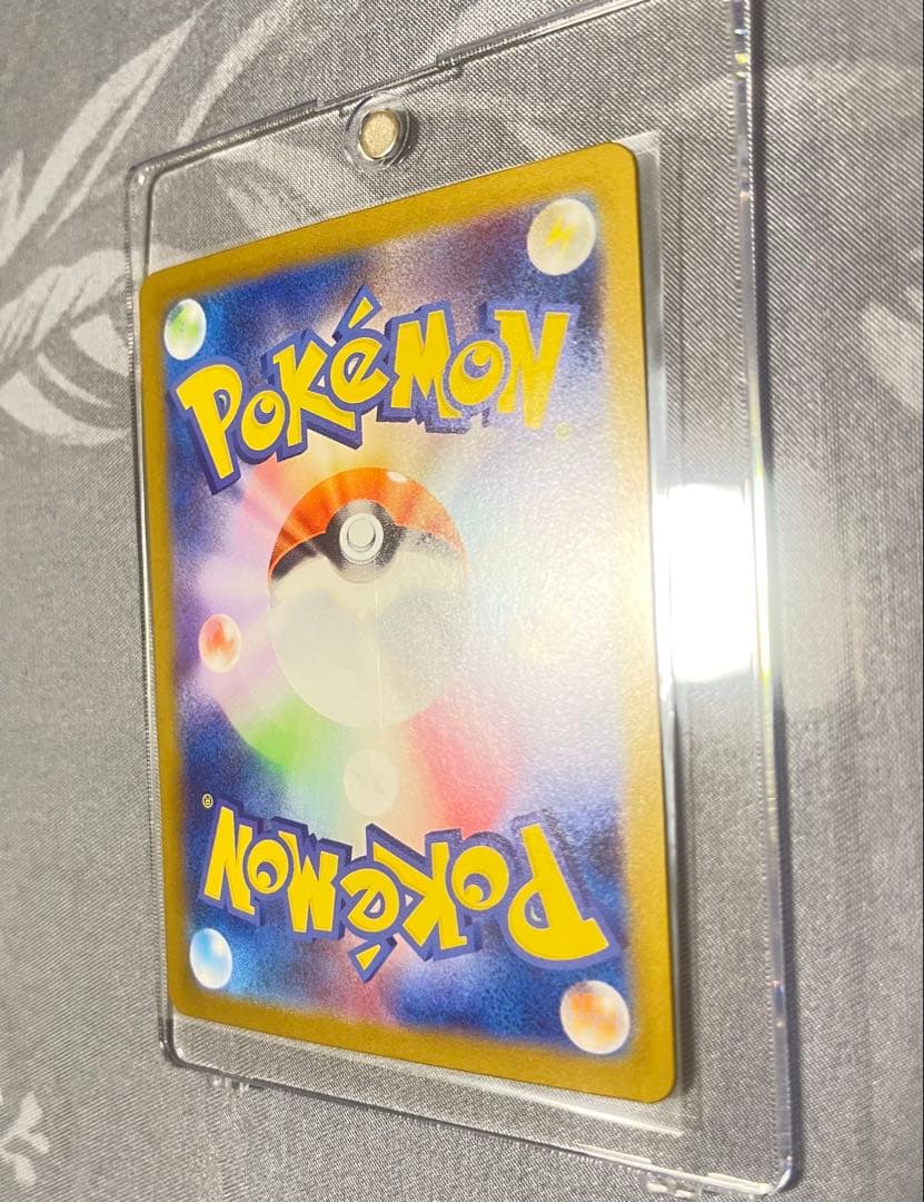 メガリザードンX ex MUR