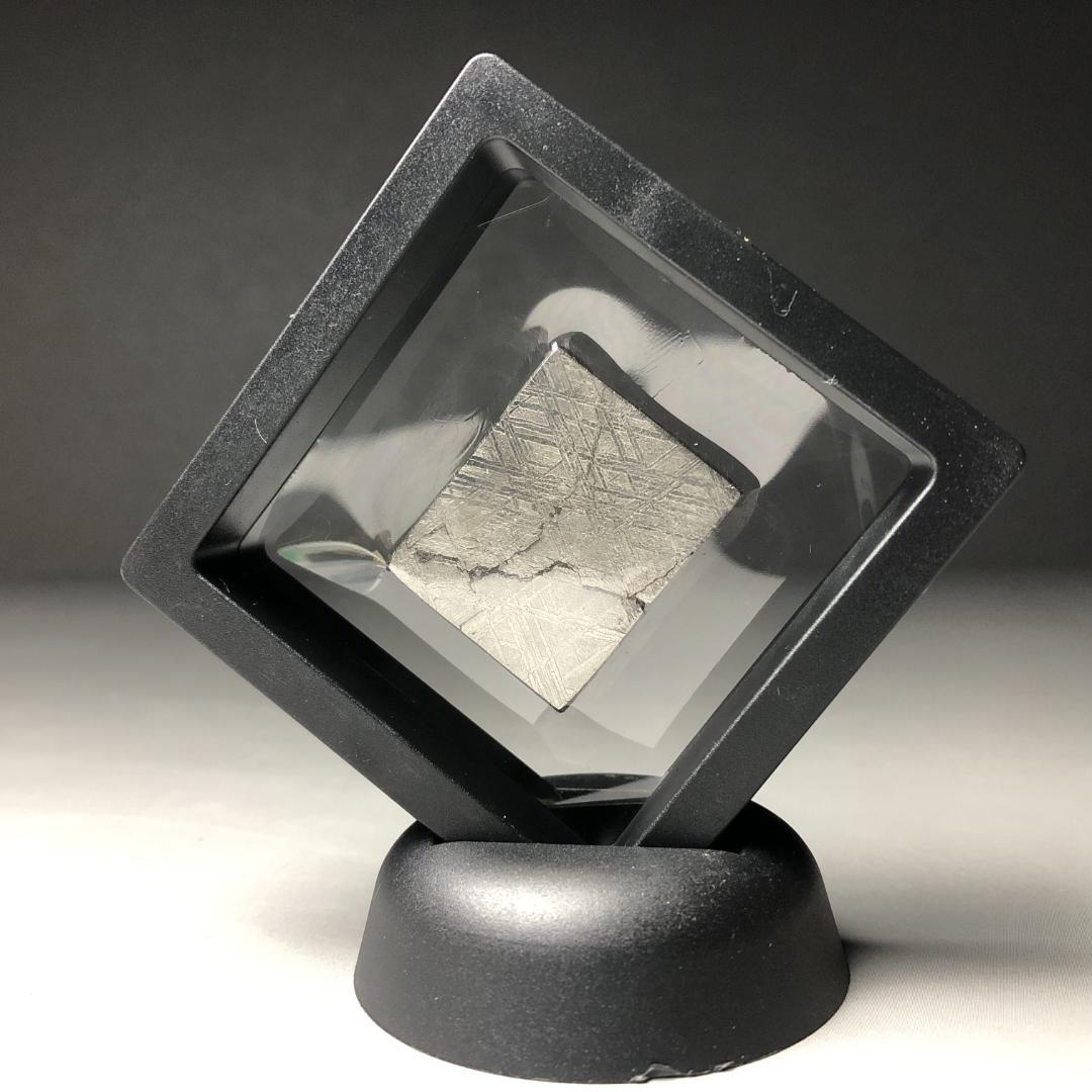 ムオニオナルスタ隕石　メッキ処理済み　　 鉄隕石　重さ約37ｇ