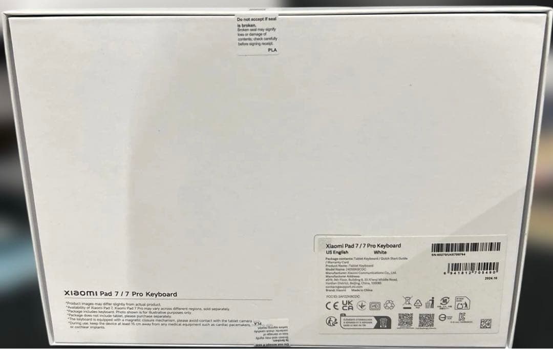 キーボード Xiaomi Pad 7/Pad7 Pro Keyboard White