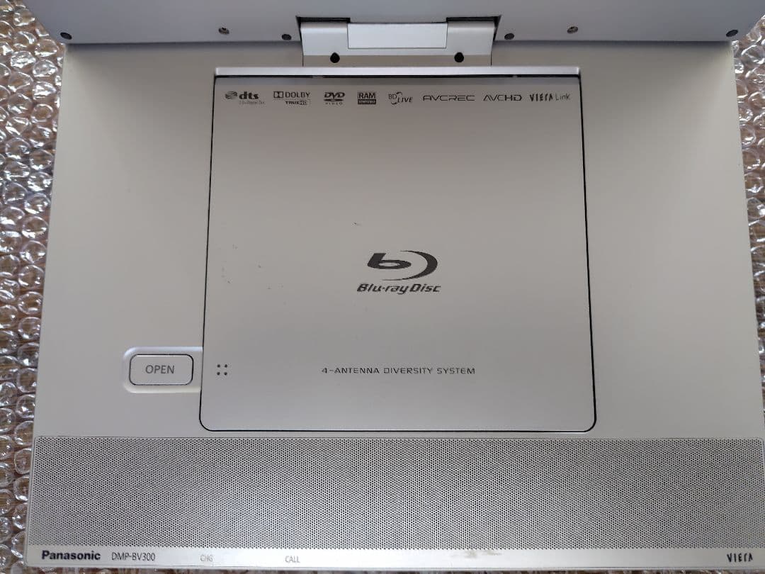 Panasonic DMP-BV300 ポータブルテレビ ブルーレイ リモコン付