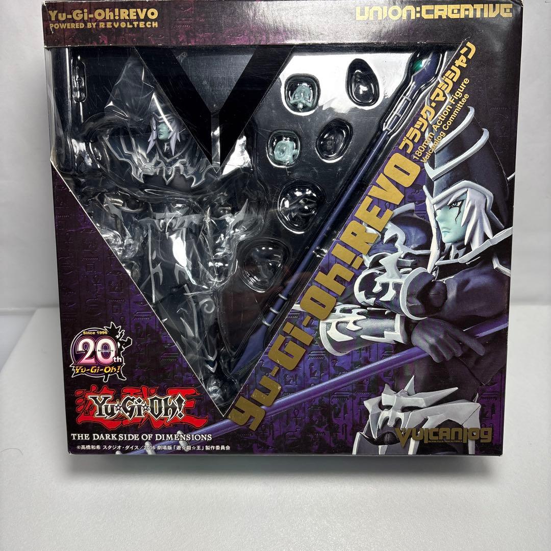 貴重品Vulcanlog 遊戯王リボルテック　ブラック・マジシャン 010