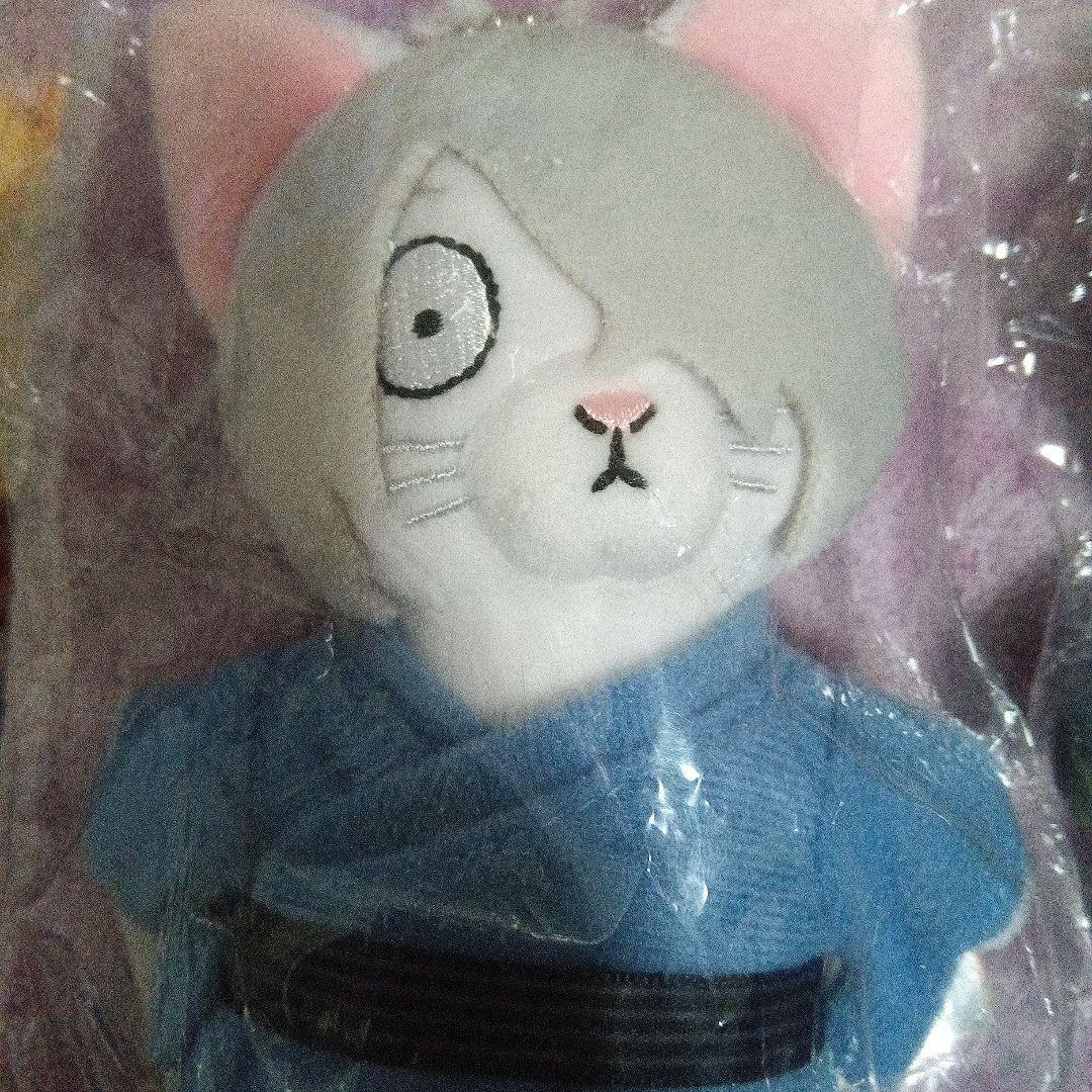 ま*る様 鬼太郎誕生 ゲゲゲの謎 どうぶつフォーゼ2体セット ゲ謎 ふぉぜ 父