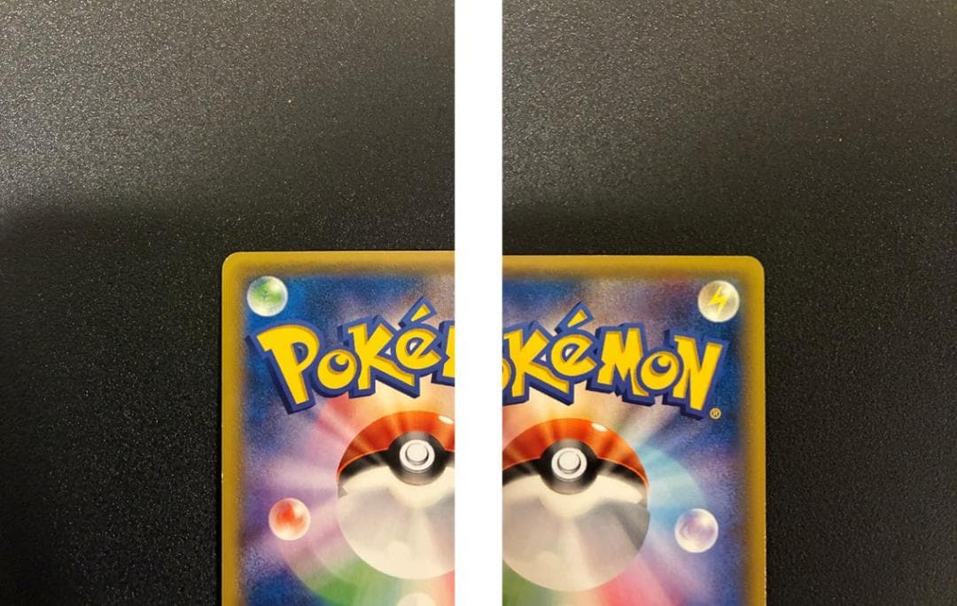 【まとめ売り】MレックウザEX SR・UR