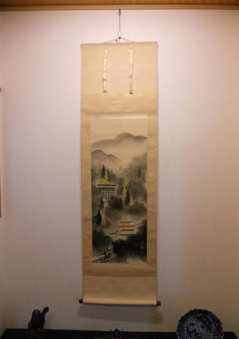 掛け軸 日比清鵞 京洛静韻 絹本 希少 軸装 茶道具 掛軸 美品 です。