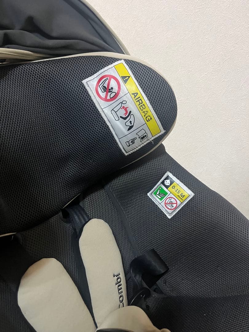 combi コンビ ザエス ZB-690 本体 専用ベースセット 手洗い済み