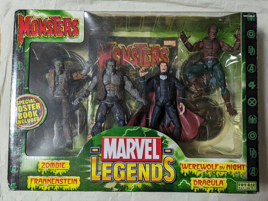 マーベルレジェンド・トイビズ版モンスターズ4パックセット