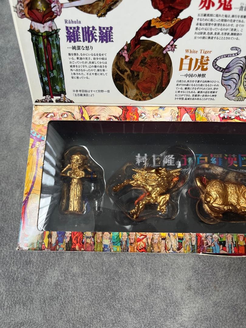 村上隆の五百羅漢図展　オフィシャルフィギュア　ゴールドカラーコンプリートボックス