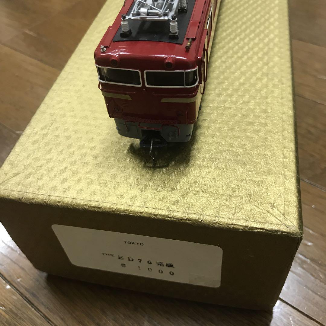 宮沢模型 ED76