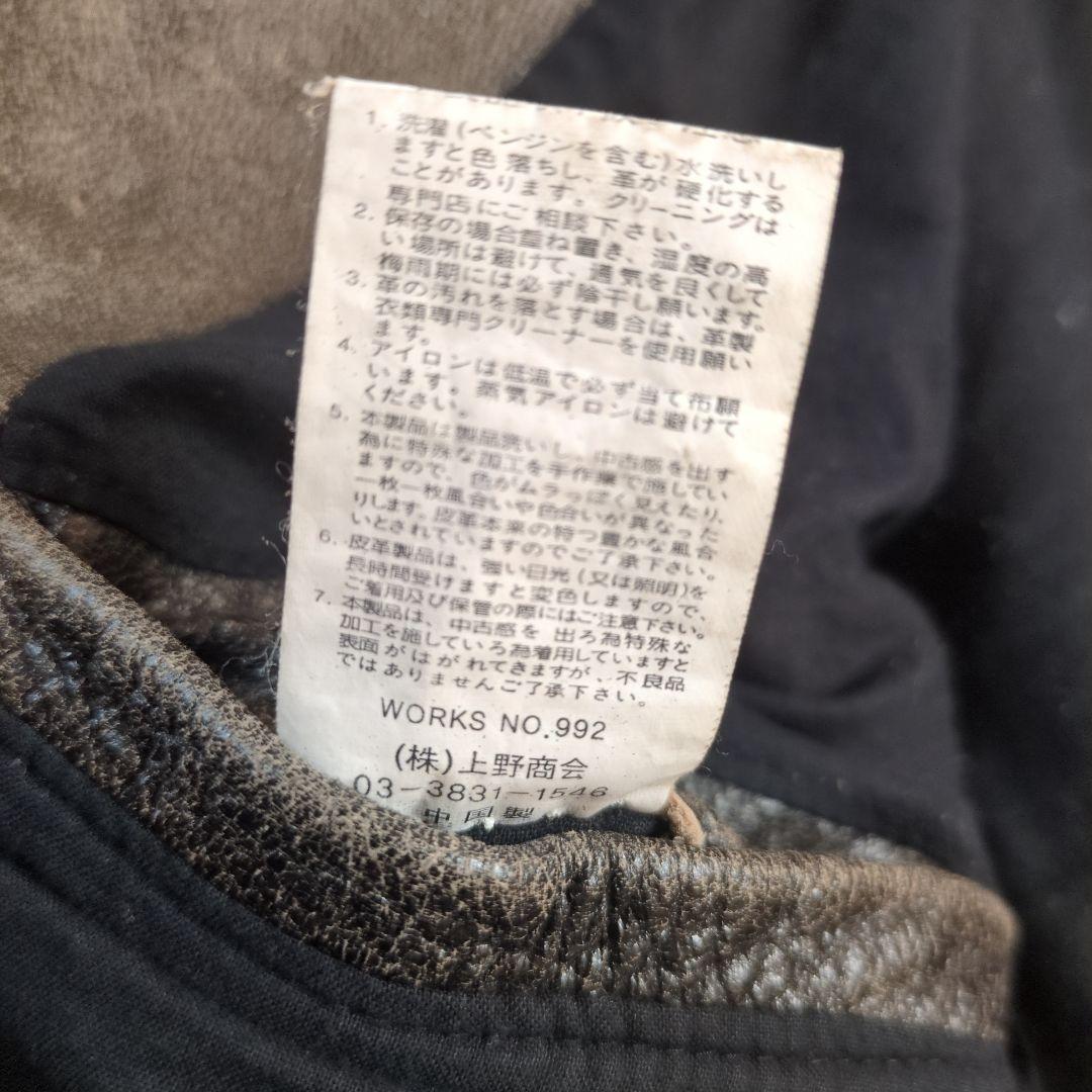 AVIREX ダークブラウン レザーライダースジャケット