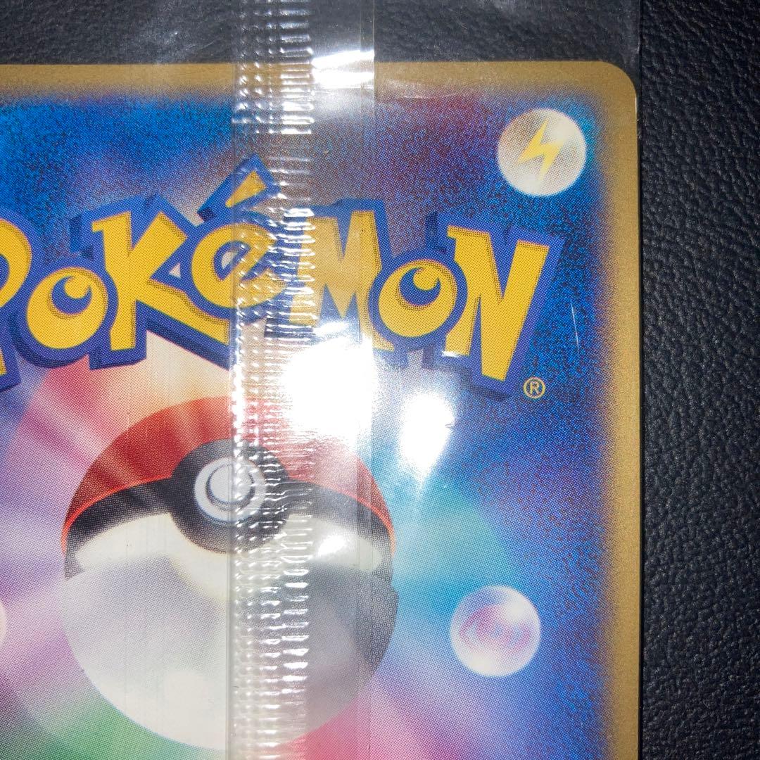 未開封　マイナン　プレイヤーズ　プロモ