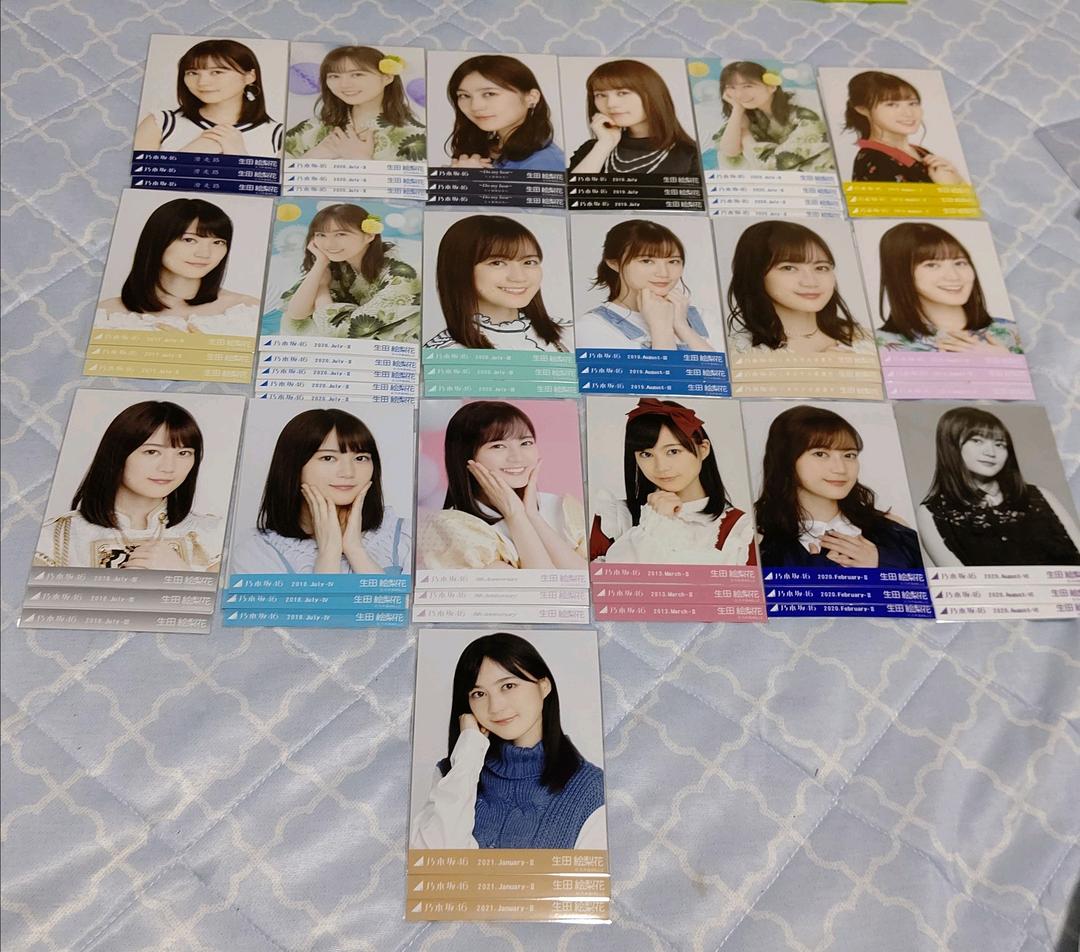 乃木坂46生田絵梨花生写真19コンプまとめ売り