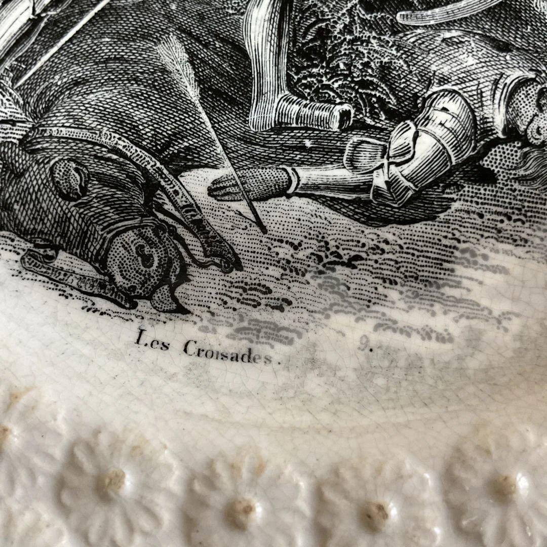 騎士と戦士の戦闘シーン 陶器皿