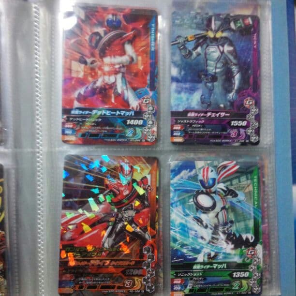 仮面ライダーガンバライジングカード