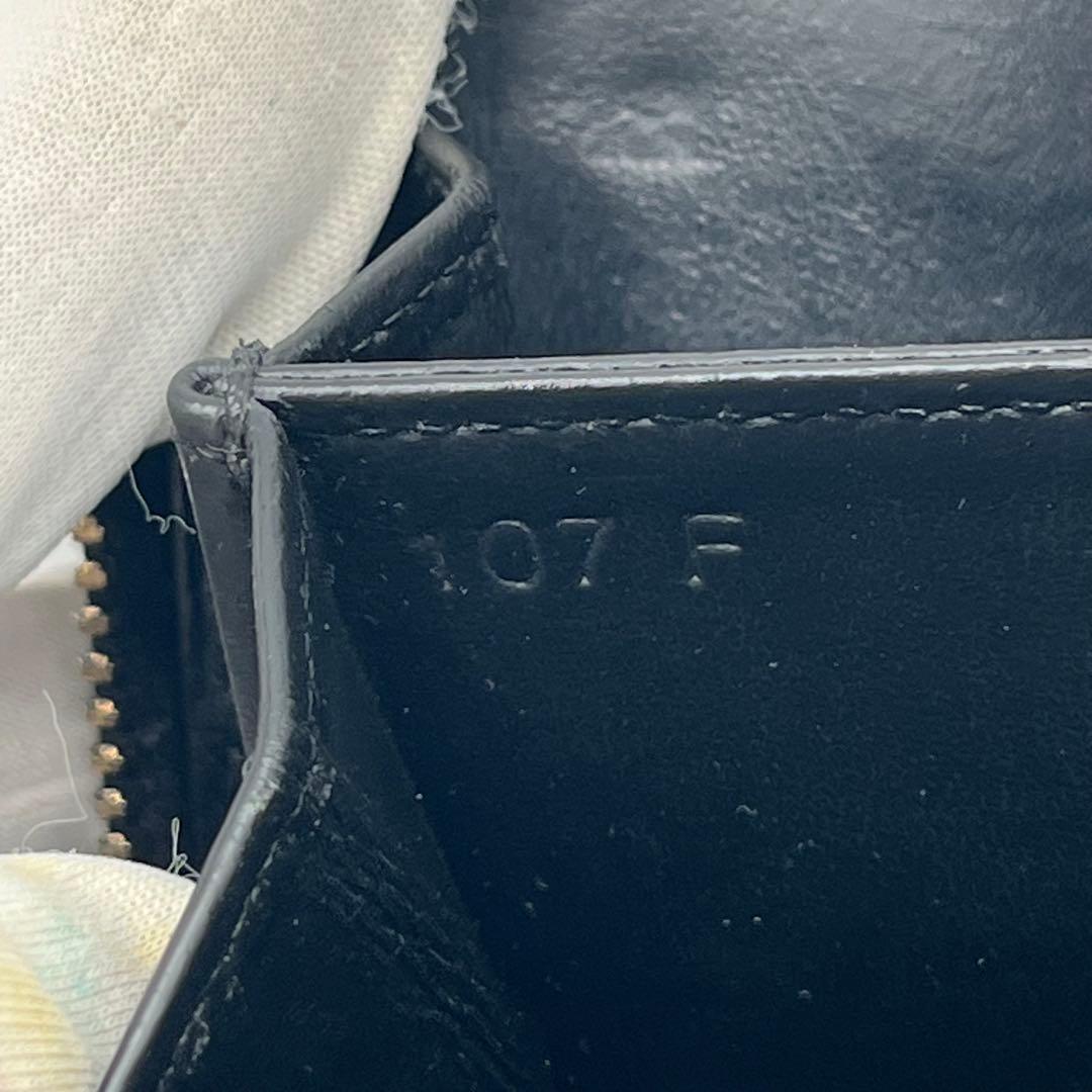 【美品】PRADA プラダ ヴィッテロムーヴ ラウンドファスナー 財布 小銭入れ