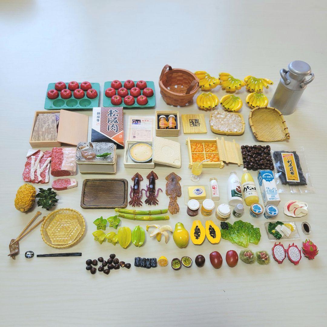 リーメント 産地直送もぎたてパック まとめ売り