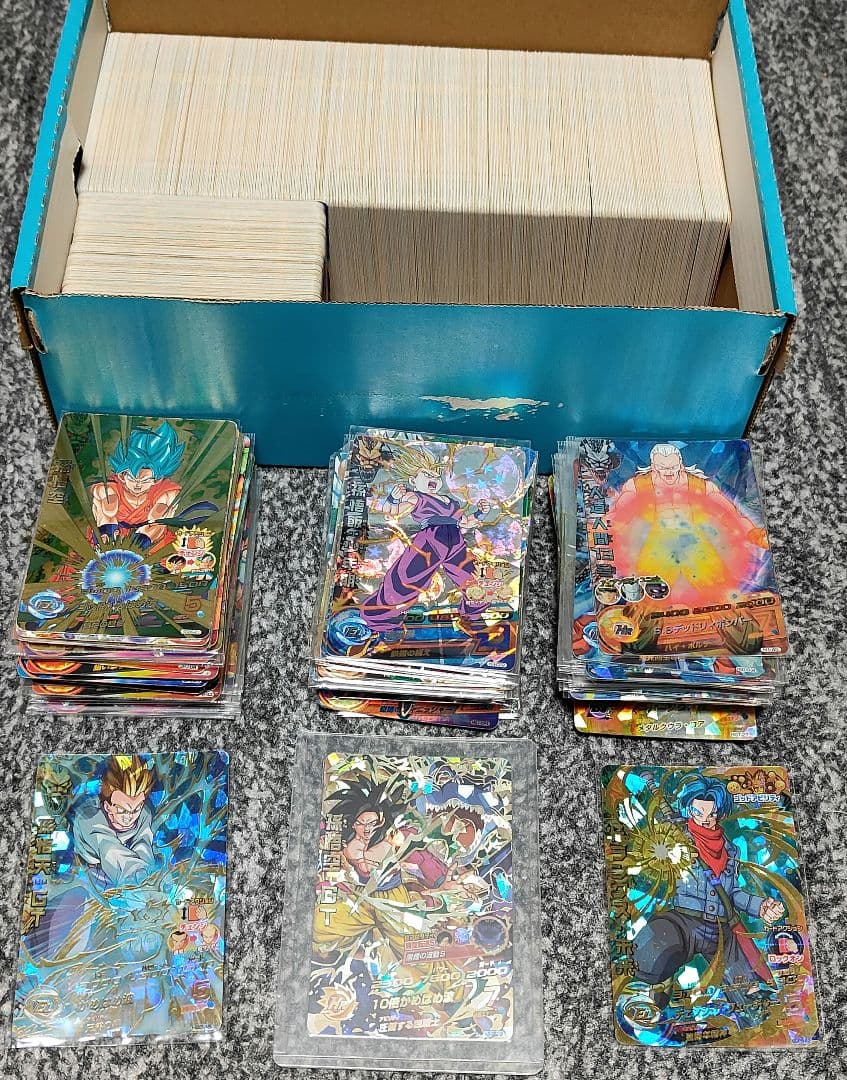スーパードラゴンボールヒーローズ 旧弾　700枚セット　まとめ売り