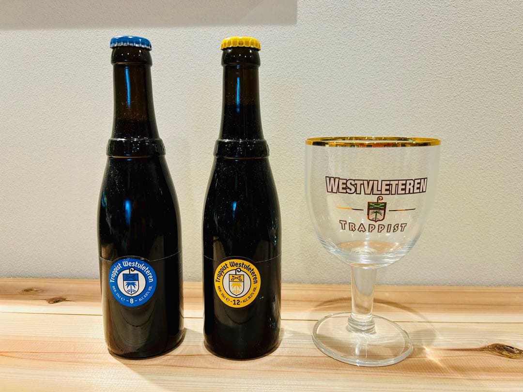 Westvleteren トラピストビール 2本グラスセット