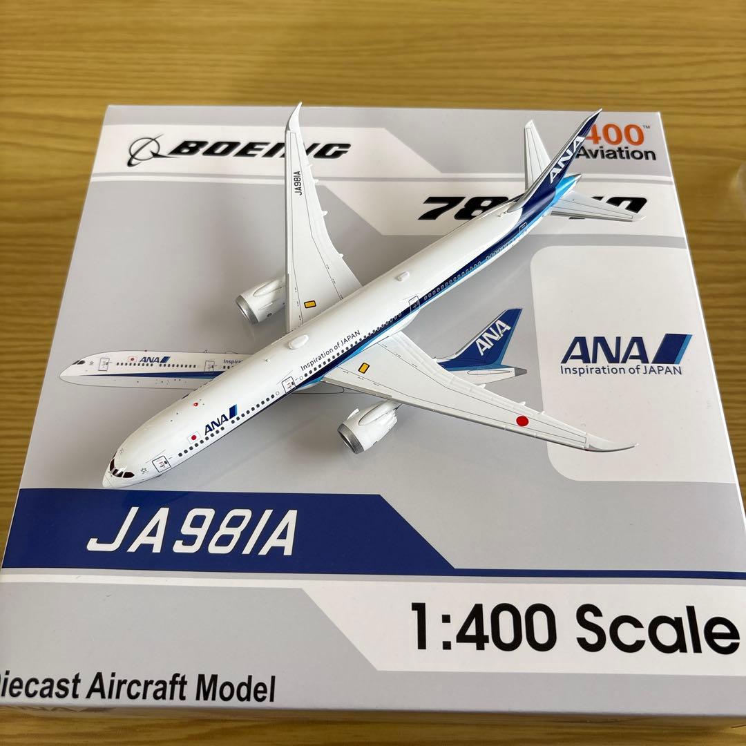ANA 全日空　787-10 1/400 JA981A av社製※箱破れ有