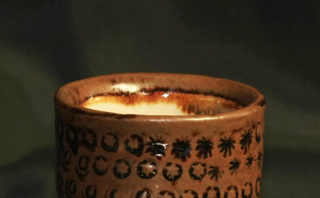 芸術院会員　大樋年郎　印華文ぐい呑　M68