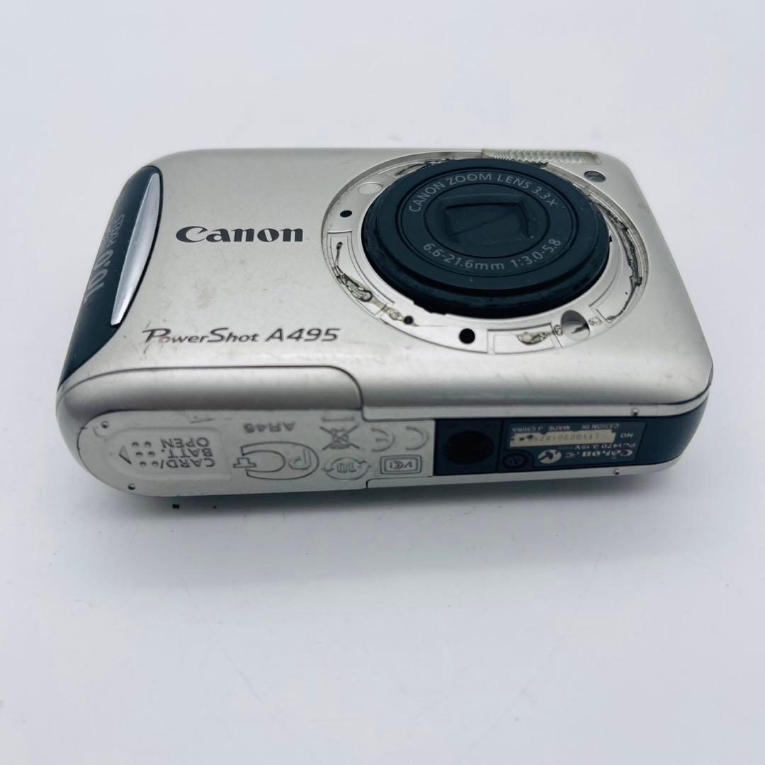 【動作確認済み】CANON POWERSHOT A495 PC1470