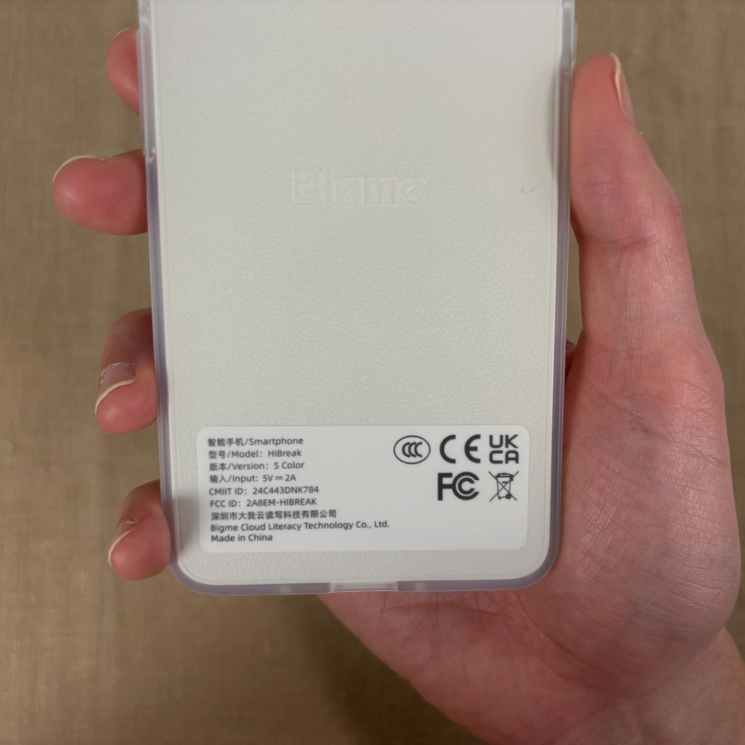 【ほぼ新品】Bigme HiBreak S Color/ カラー電子ペーパー