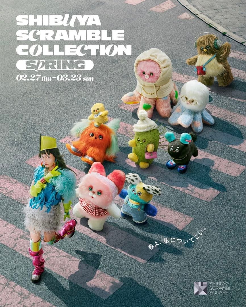 HUKANZEN（不完全）　たこぬい