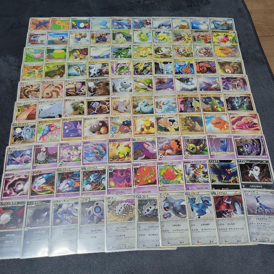 ポケモンカード まとめ売り 100枚
