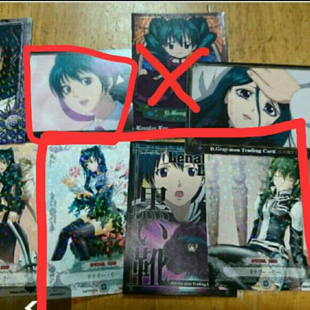 確認用です