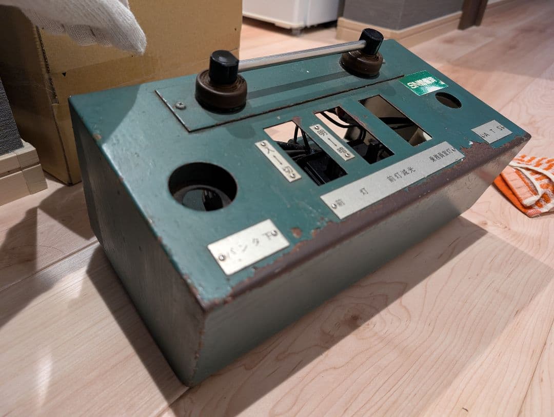 【廃車鉄道部品】１１５系？　運転台機器