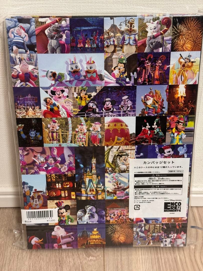 アンコールザモーメンツ展　カンバッジセット