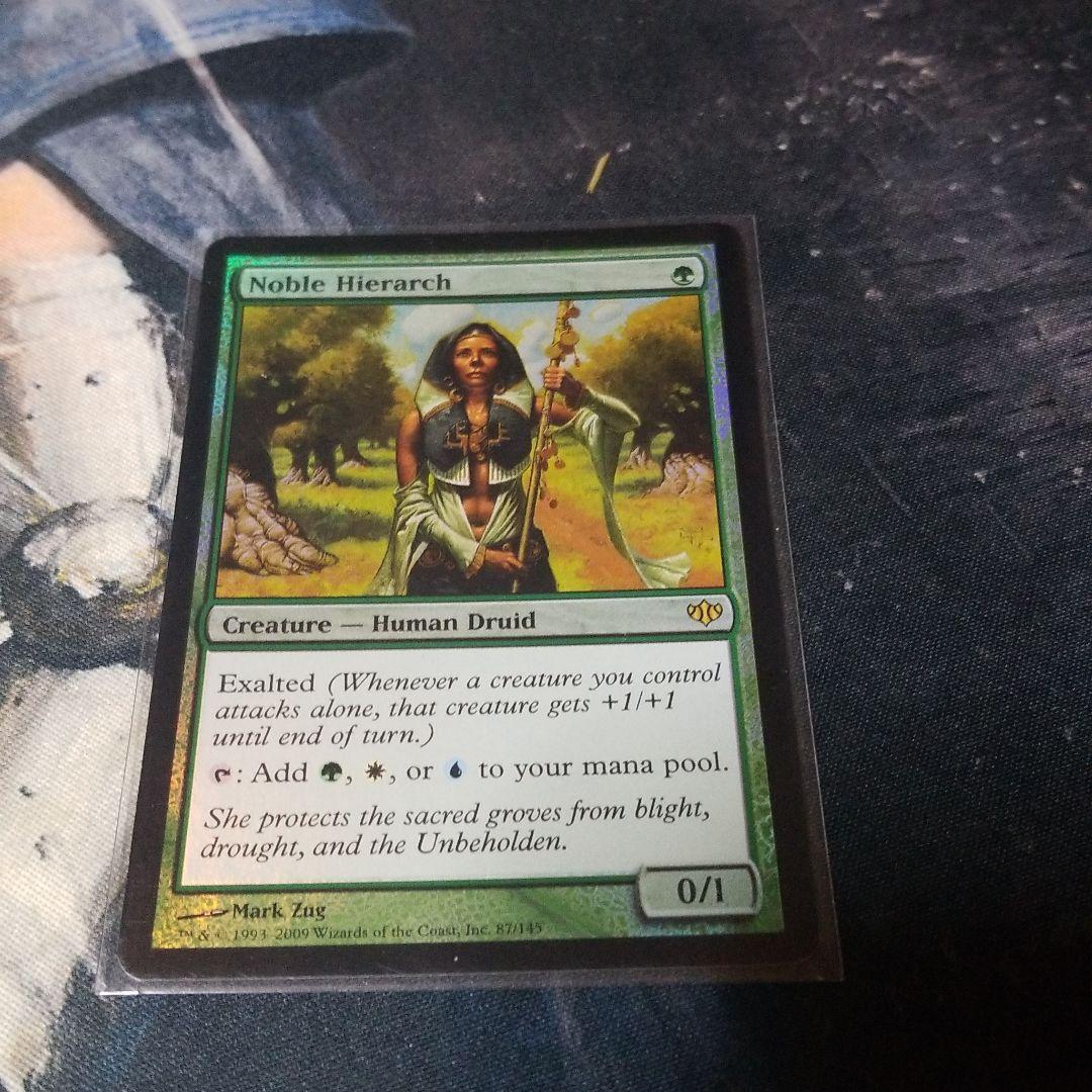 MTG 貴族の教主 foil 英 初版