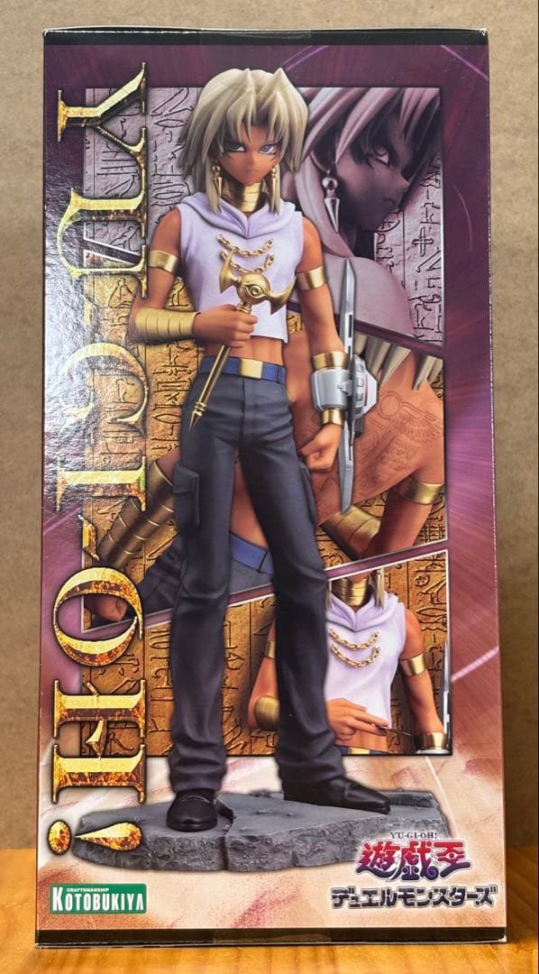 コトブキヤ ARTFX J 遊戯王 マリク イシュタール 未開封