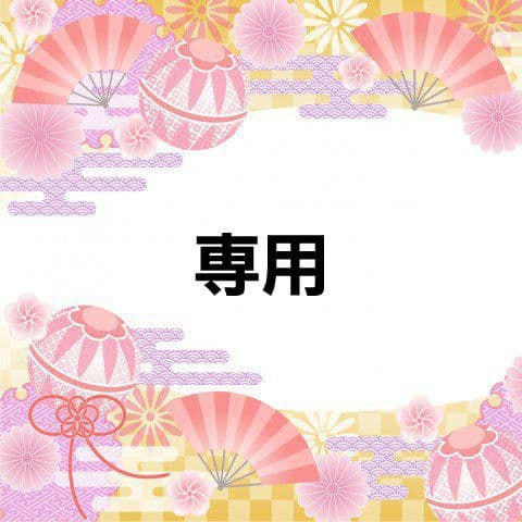 ☆雪傘と白雪キツネ☆　他レジンキーホルダー計4点