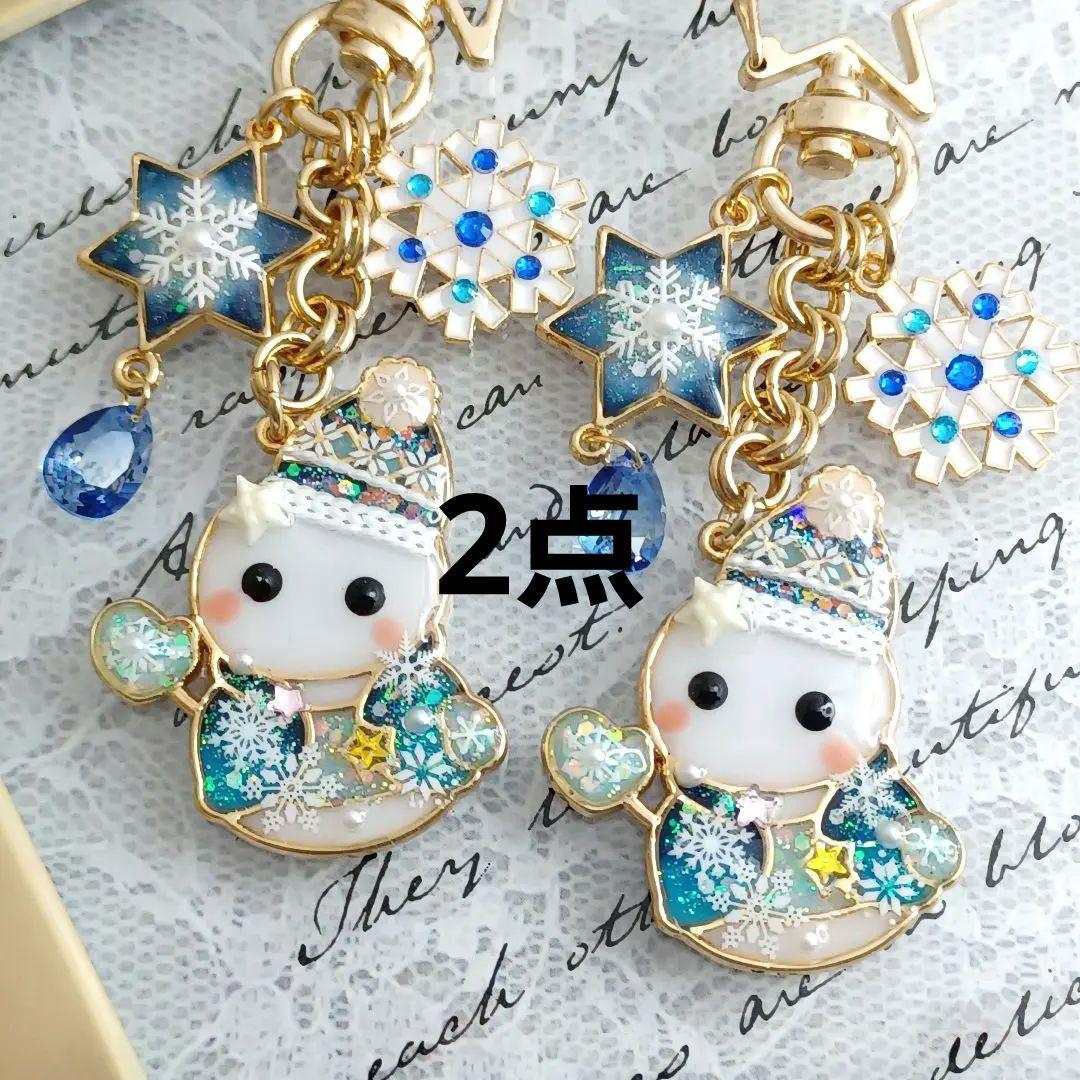 ☆雪傘と白雪キツネ☆　他レジンキーホルダー計4点