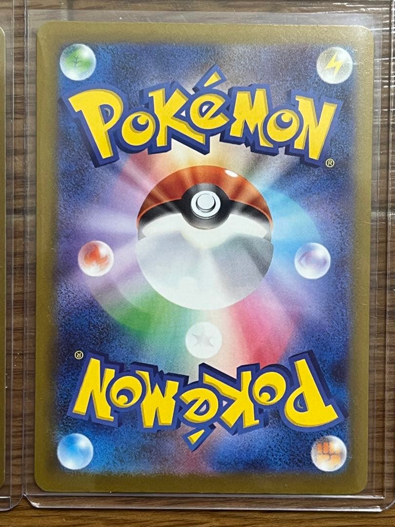 ポケモンカード　メガリザードンXex MAレア　3枚セット