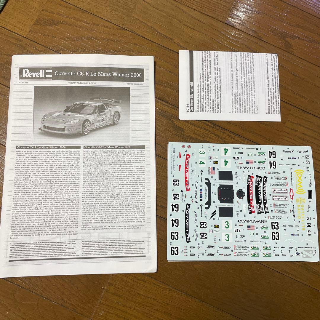 自動車 Revell Corvette C6-R 1:25 2006